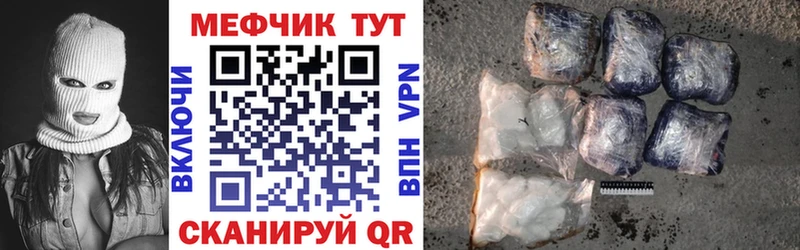 Купить наркотик аптеки Лысково Alpha PVP  COCAIN  Галлюциногенные грибы  Амфетамин  Каннабис  МЕФ 