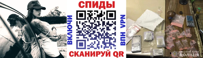 площадка телеграм  KRAKEN как войти  Лысково  АМФ Розовый 