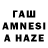ТГК вейп с тгк Tanchik Bozina