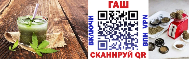блэк спрут tor  Лысково  Canna-Cookies конопля 