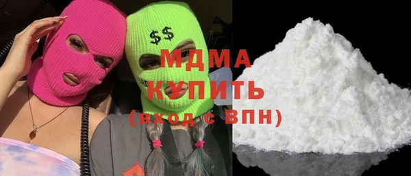прущая мука Абдулино