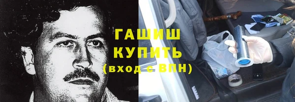 прущая мука Абдулино