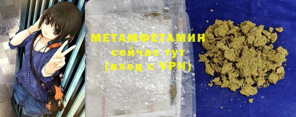 прущая мука Абдулино